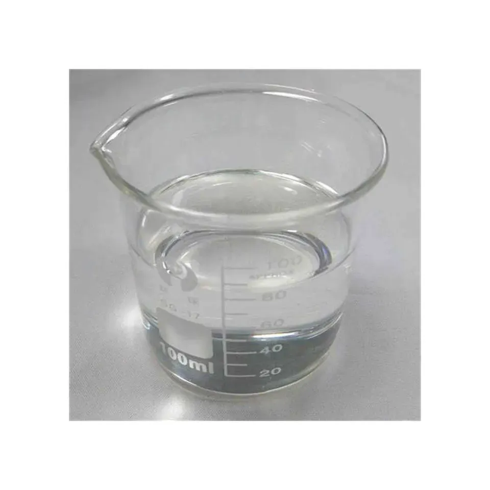 อุปทานโรงงาน