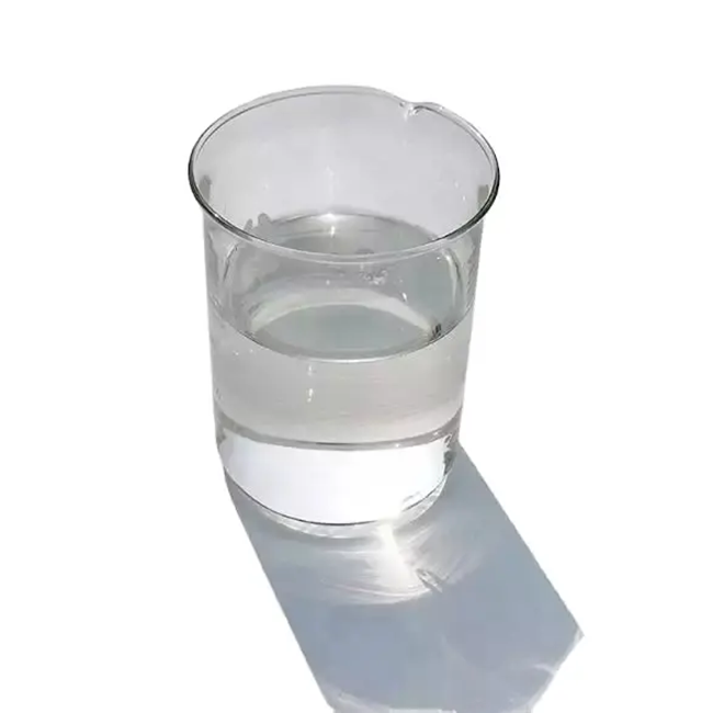 อุปทานโรงงาน