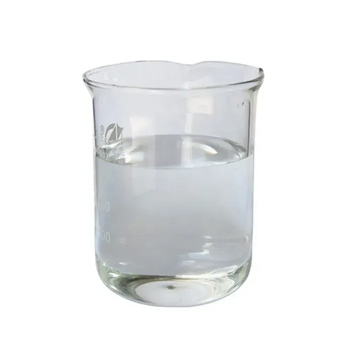 วัตถุดิบเคมี