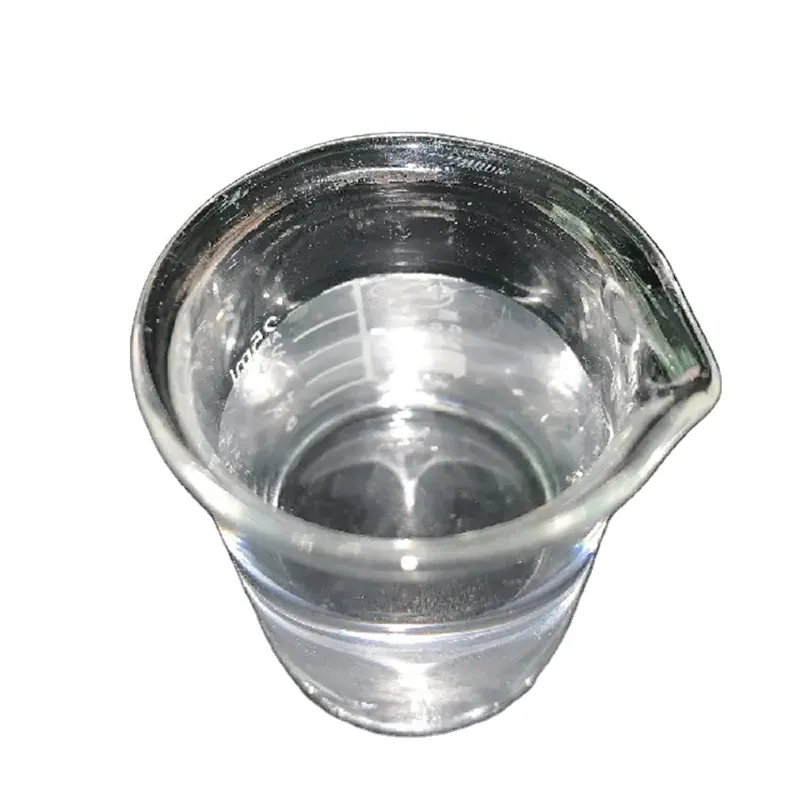 ตัวกลางอินทรีย์